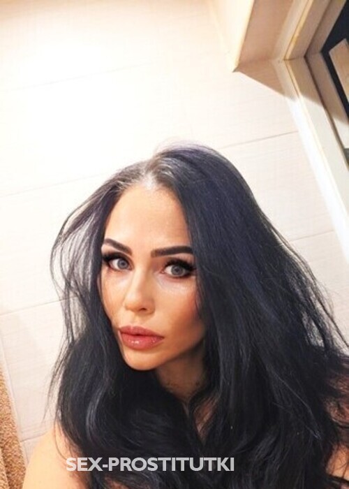  Элина