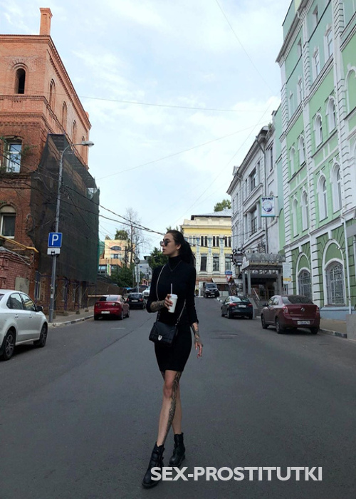 Зарина Зарина