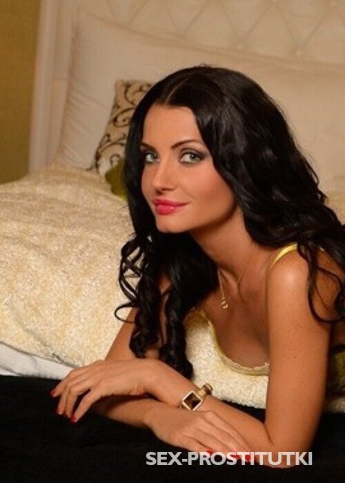 Марина Марина