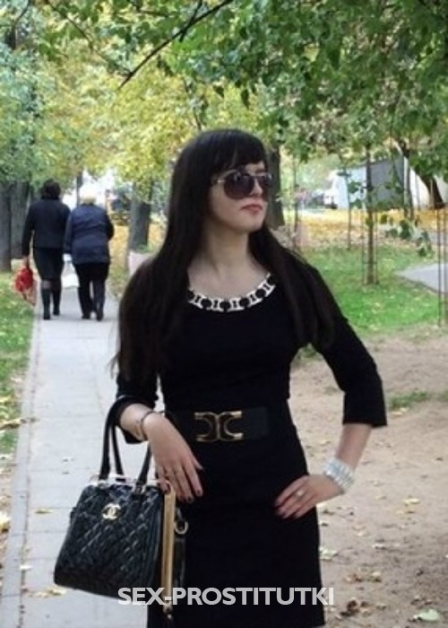 Дина Дина