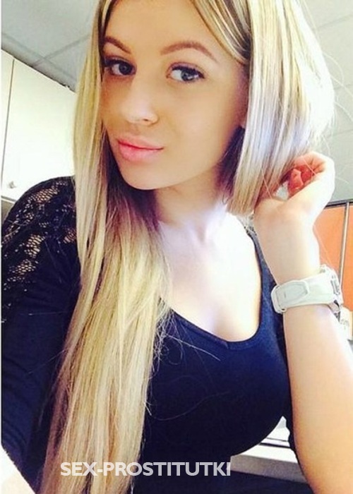 Лена Лена