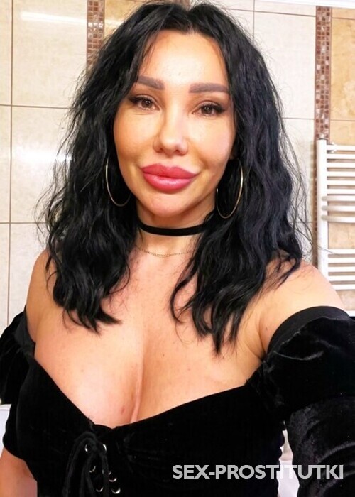  Элина