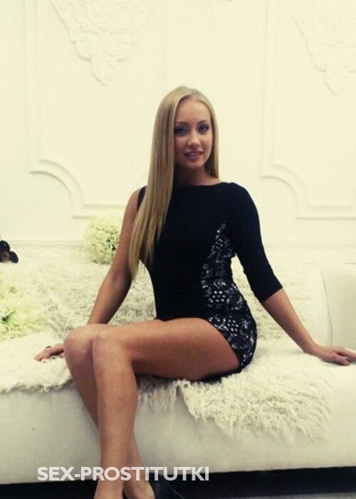 Лина Лина