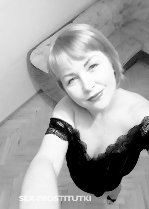 АЛЕКСАНДРА АЛЕКСАНДРА