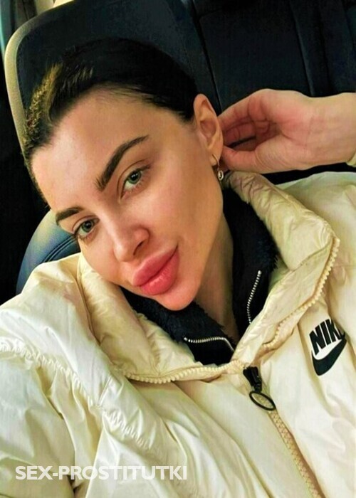 Алина
