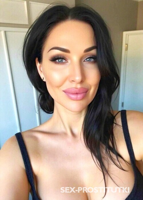  Инна