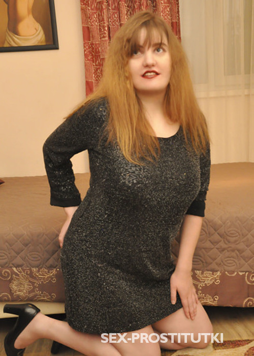 Полина Полина