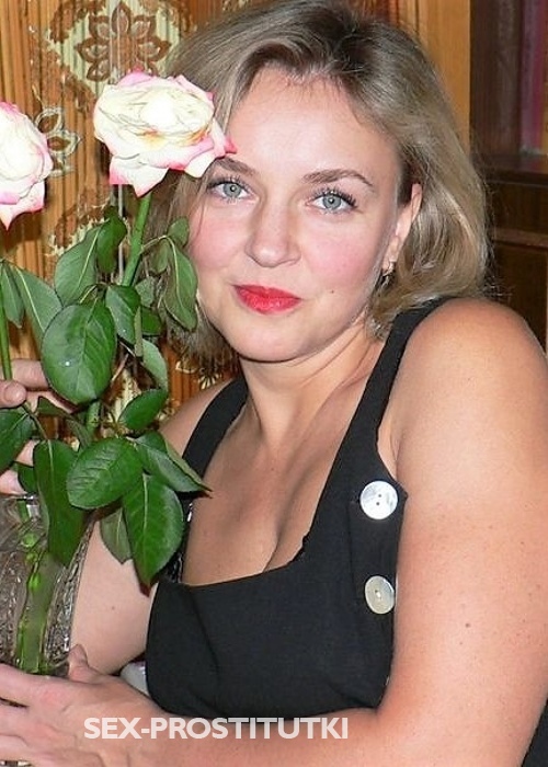 Александра Александра