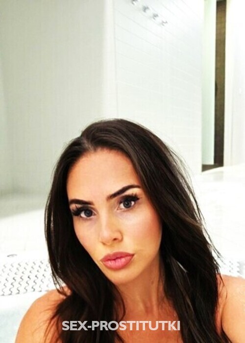  Элина