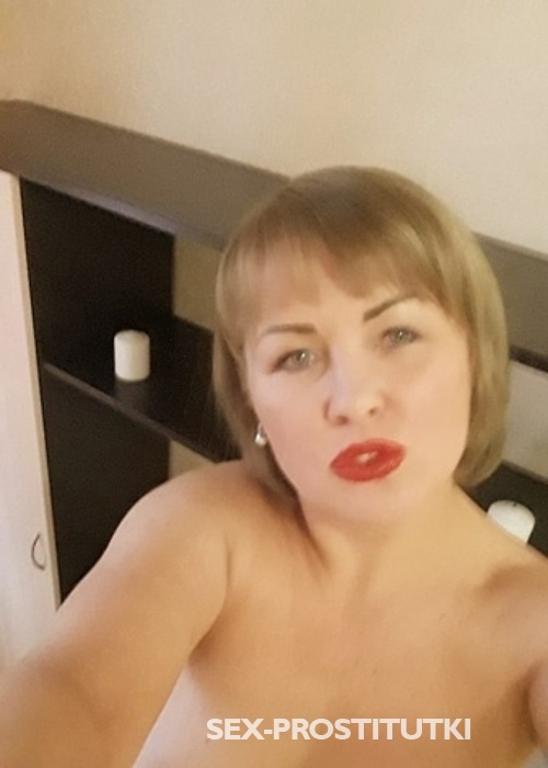 АЛЕКСАНДРА АЛЕКСАНДРА