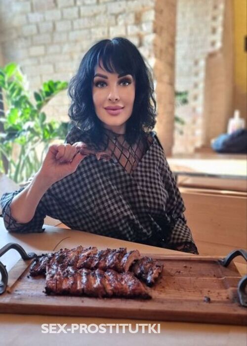  Элина