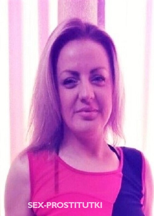 Диана Диана