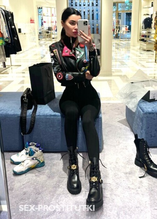  Алина