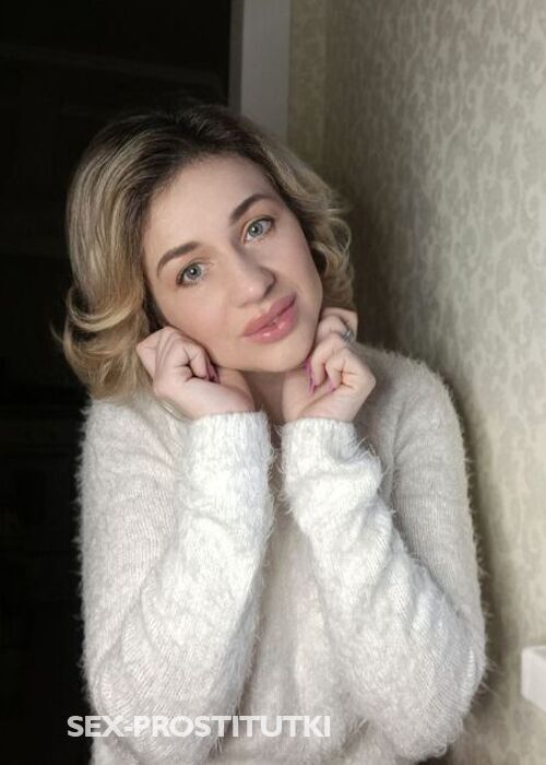 Катенька Катенька