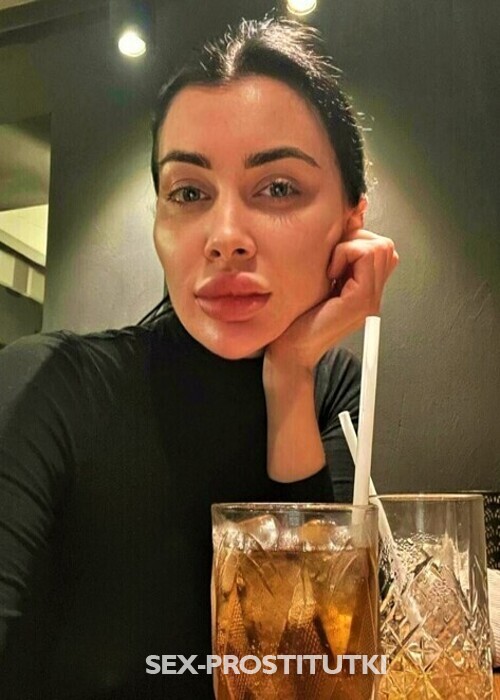  Алина