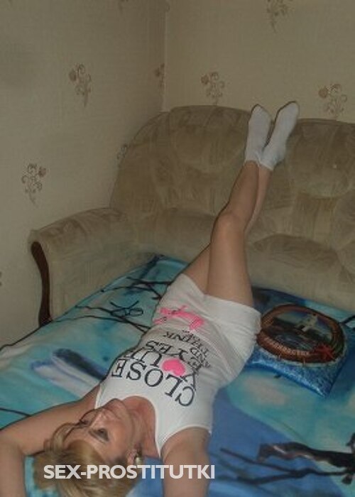  Александра