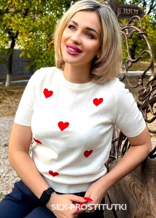 Катенька Катенька