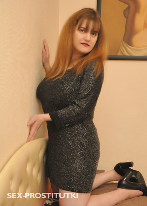 Полина Полина