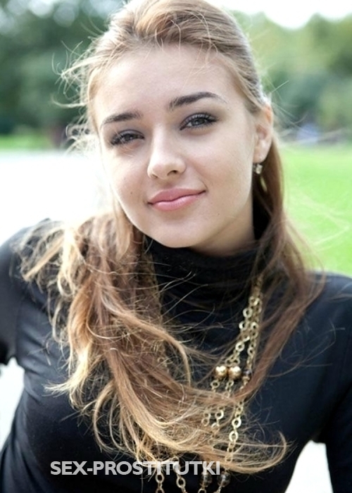Таня Таня