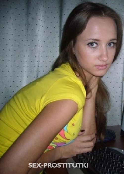 Екатерина Екатерина