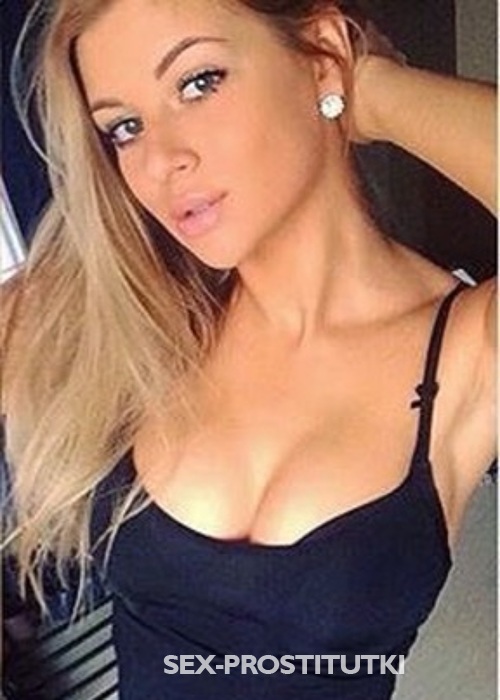 Лена Лена