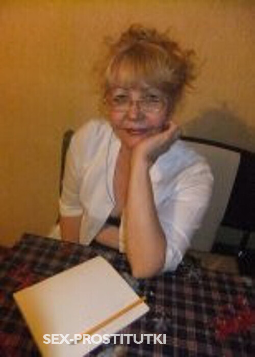 Елена Елена