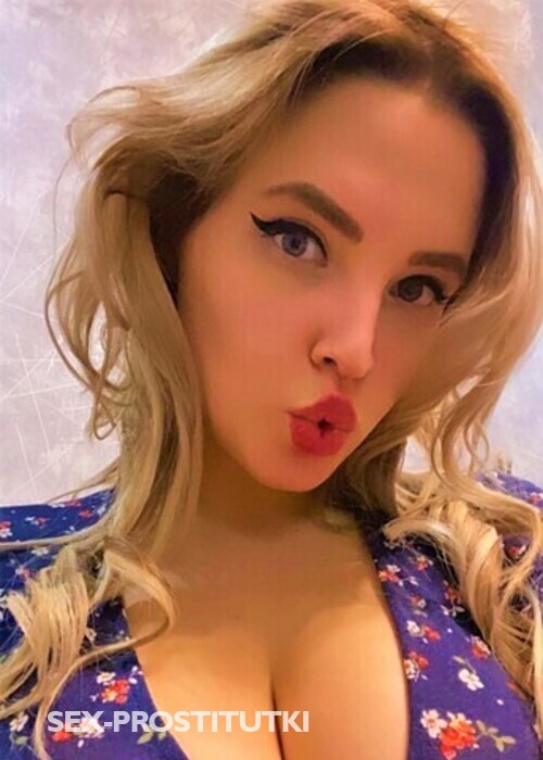  Ева