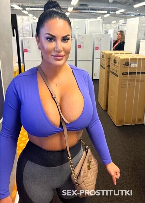  Алина