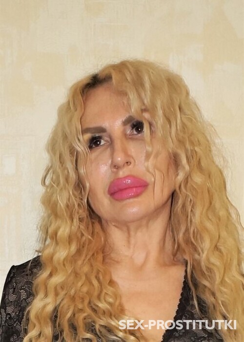 Веста Веста