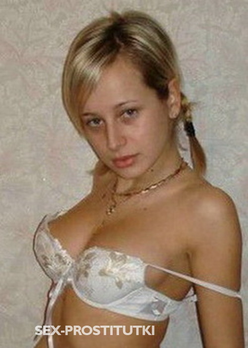 Вика Вика