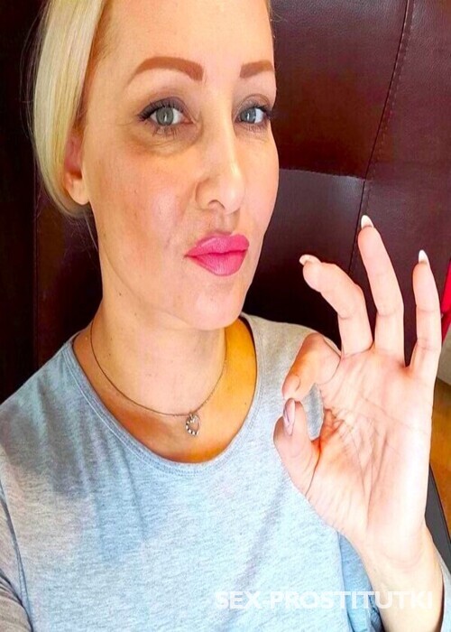  Вика