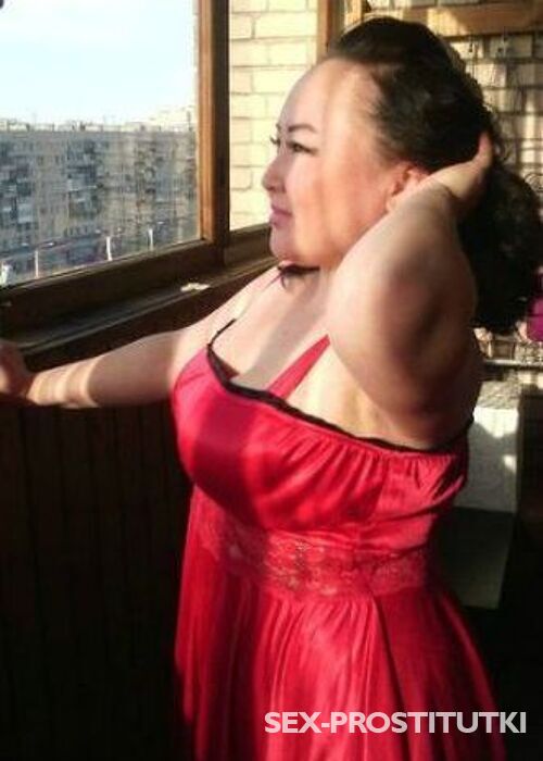 Лина Лина