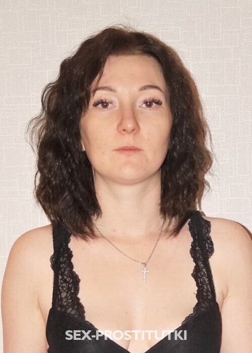 Веселина Веселина