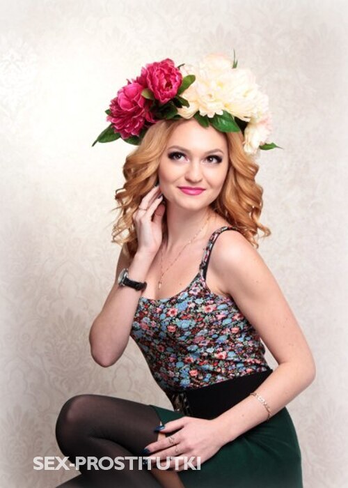 Ванесса Ванесса